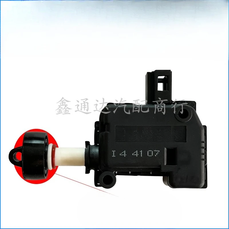 

For Audi A6L C6 Q7 Dashboard Storage Compartment Motor