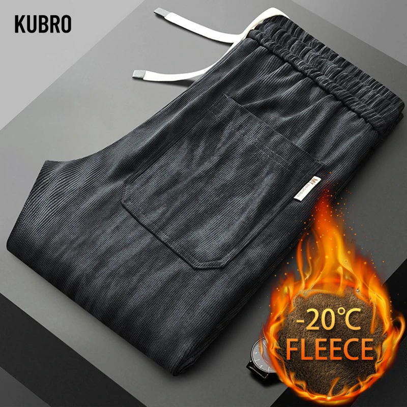 

Новые осенние повседневные брюки на плоской подошве в полоску из ткани и прямые брюки эластичные и удобные повседневные брюки для мужчин.