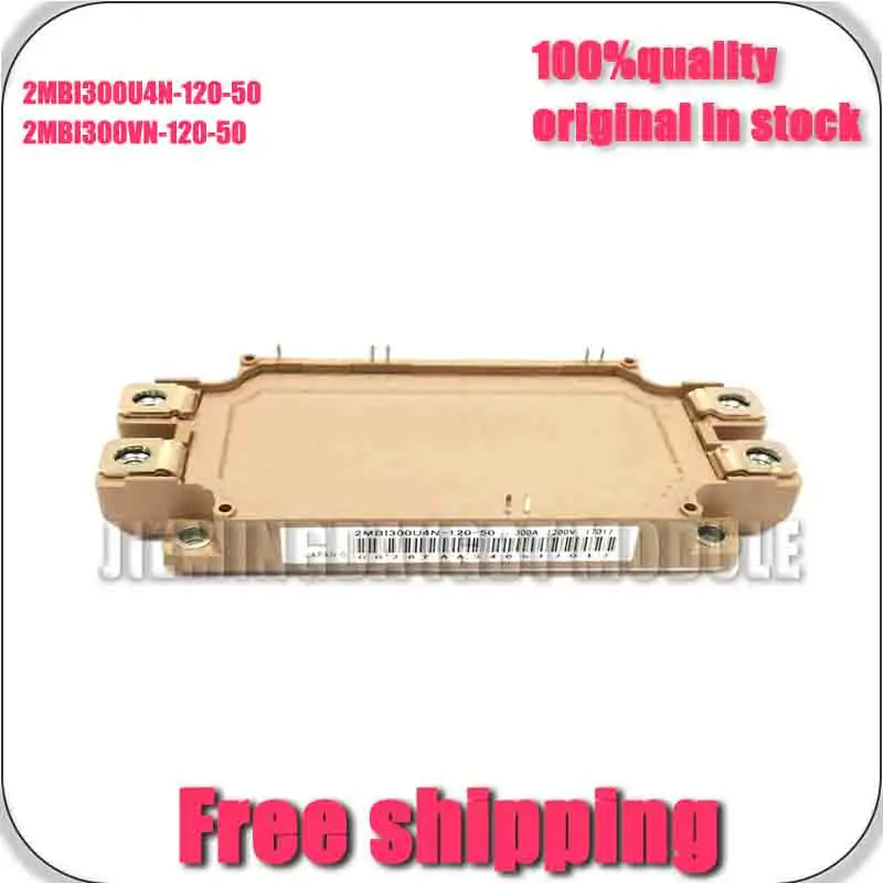 100-nuevo-y-original-mOdulo-igbt-2mbi300vn-120-50-2mbi300u4n-120-50