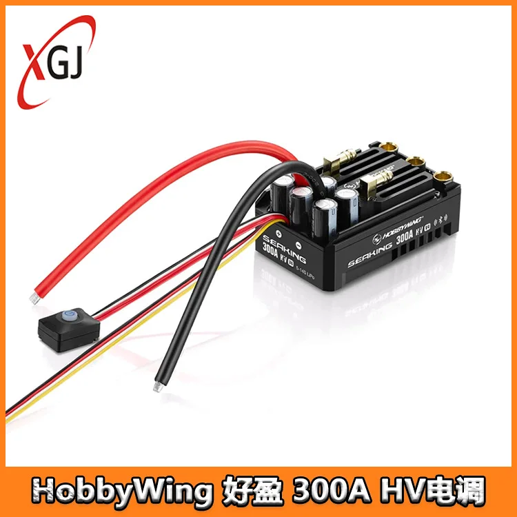Haoying HobbyWing Sea King SEAKING 300A HV V4 Marine ESC, Model Accessories