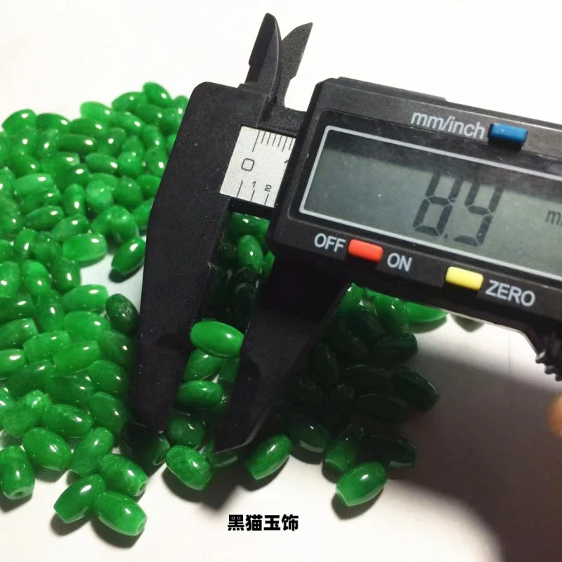 Jade Jade Dry Green Bead Optimized Ice Glutinous Full Green 6*9 Bead DIY Woven Bead Accessories Wholesale