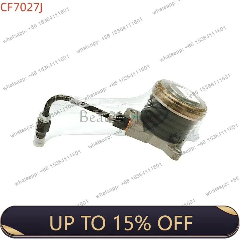 LJY clutch central pump 4142138500/510015210/804560/3182654158
