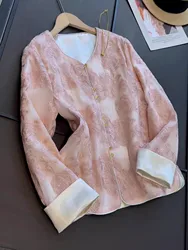 Herfstmode dameskleding, roze jas in Koreaanse stijl, imitatie nertsen kasjmier gebreid vest retro franje V-hals