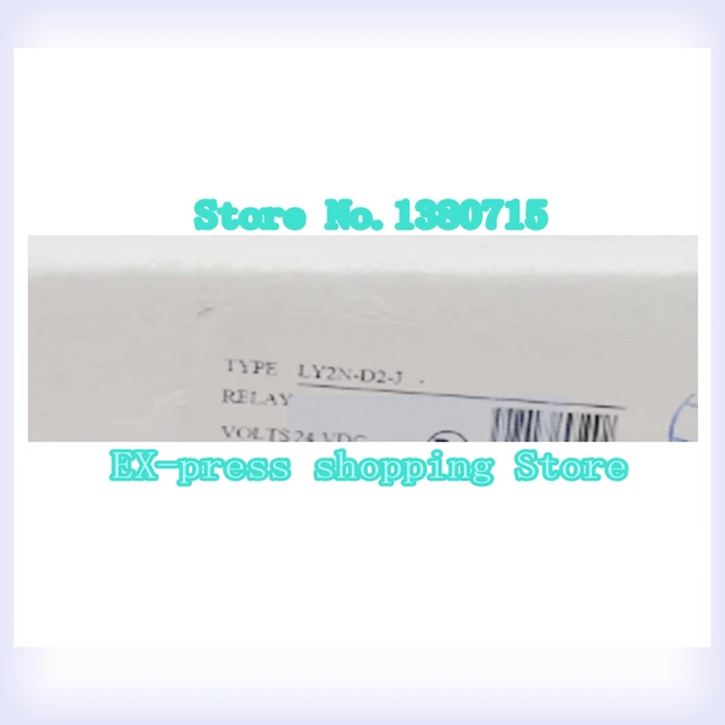 LY2N-D2-J DC24 By O… - image