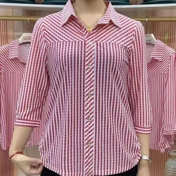Fashion Lapel Button Spliced Printed Striped Shirts Women's Clothing Autumn New Loose Commuter Tops Casual Chiffon Blouses