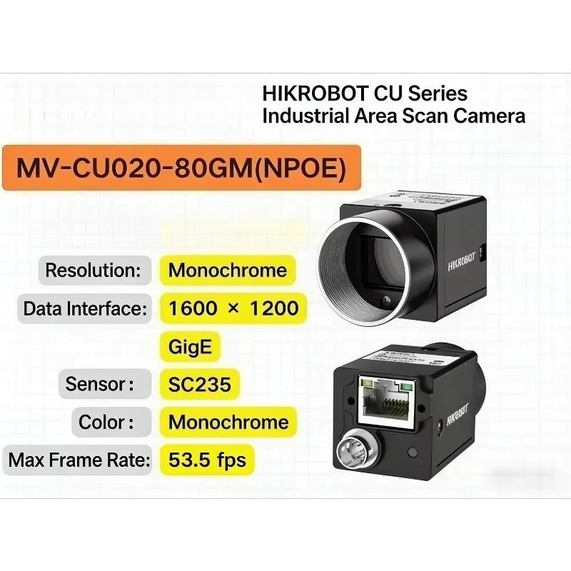 New HIKROBOT Industrial Camera MV-CU020-80GM (NPOE) 2 Million Pixel Network Port Black and White