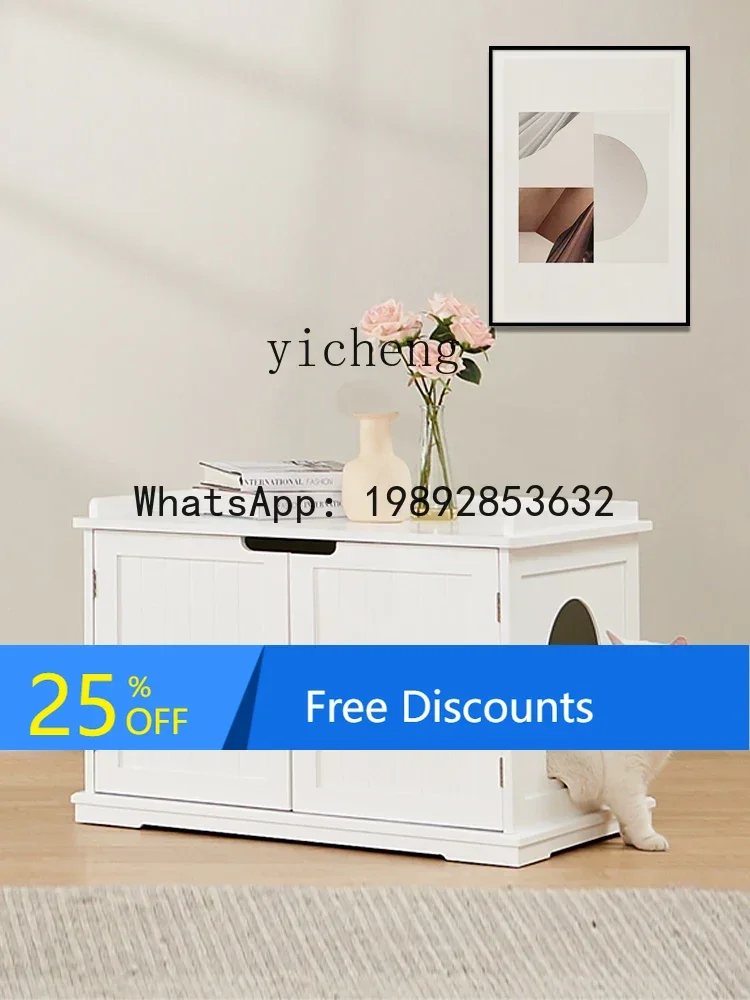 

LYY Cat Toilet Anti-Sand Furniture Wind Litter Box Storage Stool