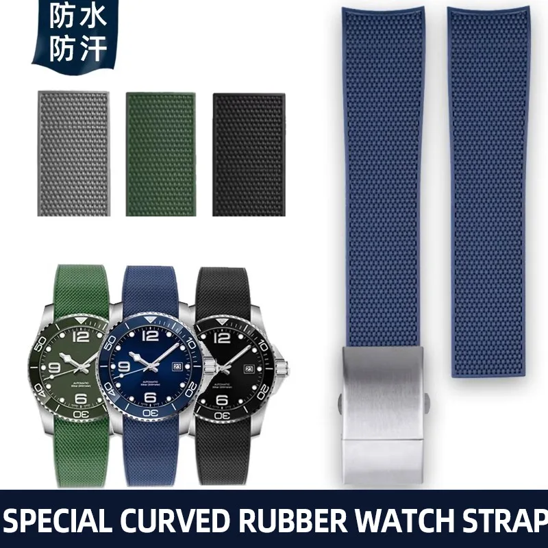 21mm Rubber Watch band For Longines Conquest HydroConquest L3.781 642 742 782 Sports Wristband Diving Silicone Blue Men's strap