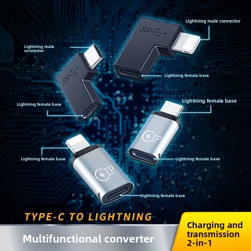 Suitable for Apple to Type-C charging cable adapter, Type-C to Apple Lightning female connector