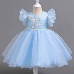 Girl's New Sequin Embroidered Pearl Flying Sleeves Mesh Fluffy Skirt Children's Day Graduation Evening Dress for 2-10 Years