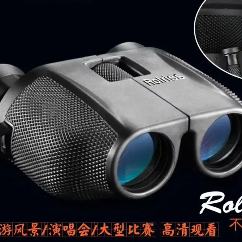 

Green film zoom 7-15X25 telescope folding close high definition night vision