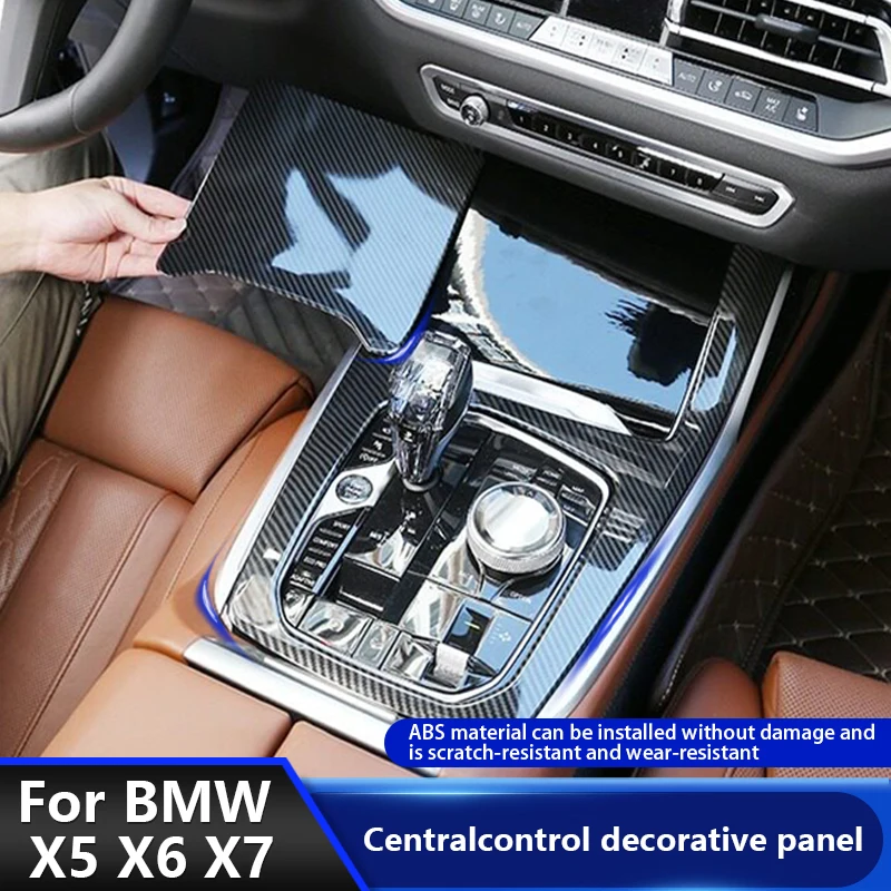 For BMW X5X7 G05 G07 2019-2026 Car Central control gear panel decorative cover protection frame interior accessories