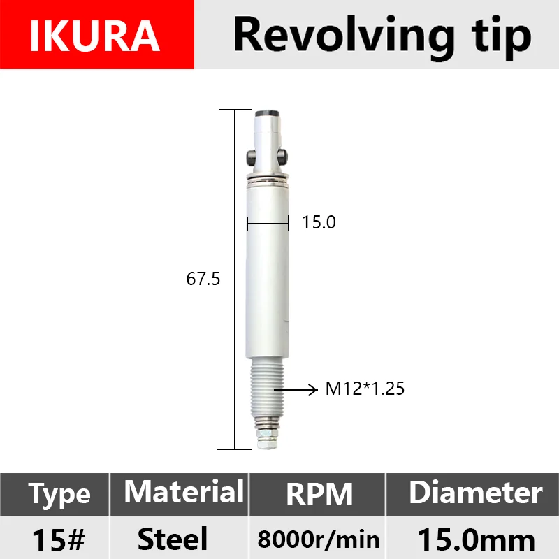 15#-32# IKURA BARTOP Revolving tip rotary joint M6*1.0 Left Thread Automatic Bar Feeder Parts