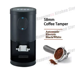 58.4m/58mm Tamper Automatic Tamper Electric Coffee Tamper Flat Tamp Espresso Press 58MM Black or White 110-240V Coffee Tools New