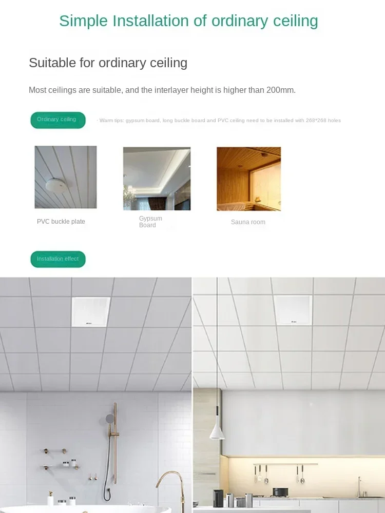 Powerful Silent Ceiling Ventilation Fan Bathroom Kitchen Household Exhaust Fan Ceiling Suction Fan
