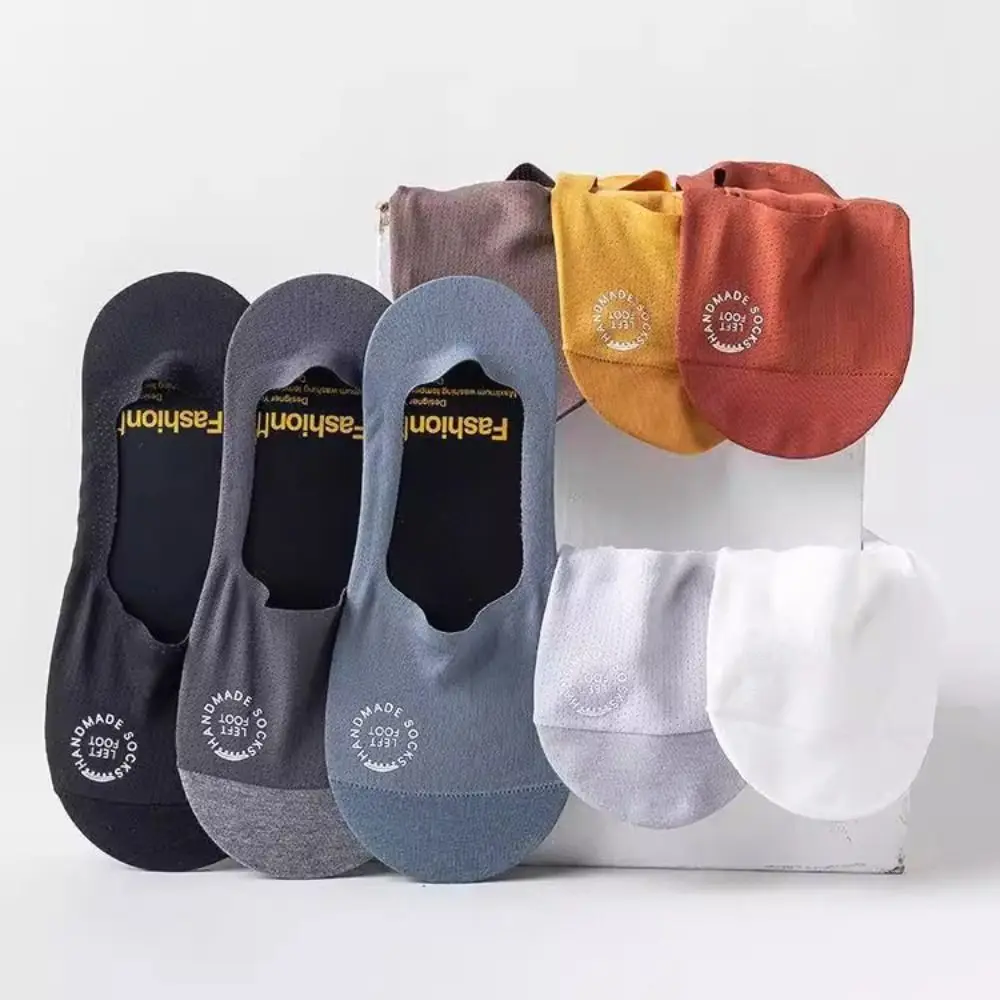 

7Pairs Mesh Men's Invisible Short Socks Solid Color Non-slip Ice Silk Boat Socks Breathable Short Hosiery Summer Thin Socks Male