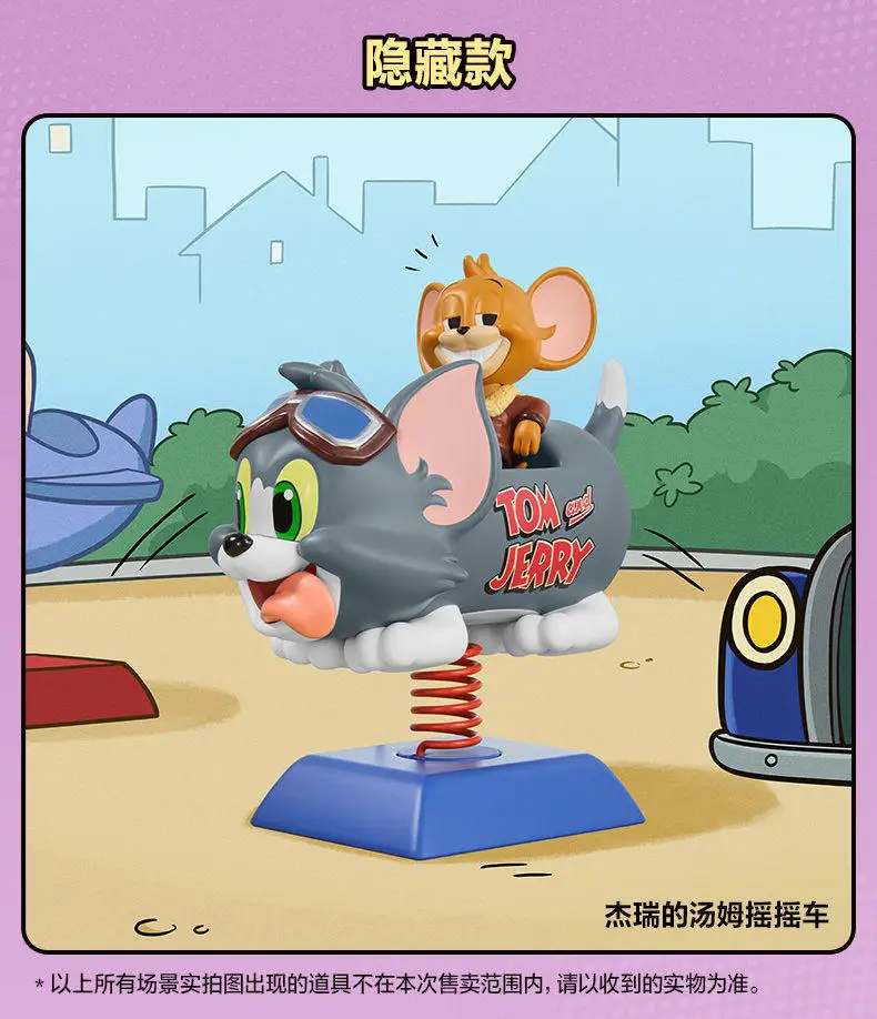 Original POPMART Tom und Jerry Mischief Land Serie Blind Box Sammlerstück Desktop-Ornament Actionfiguren Modelle Spielzeug Geburtstagsgeschenk – Detail 17