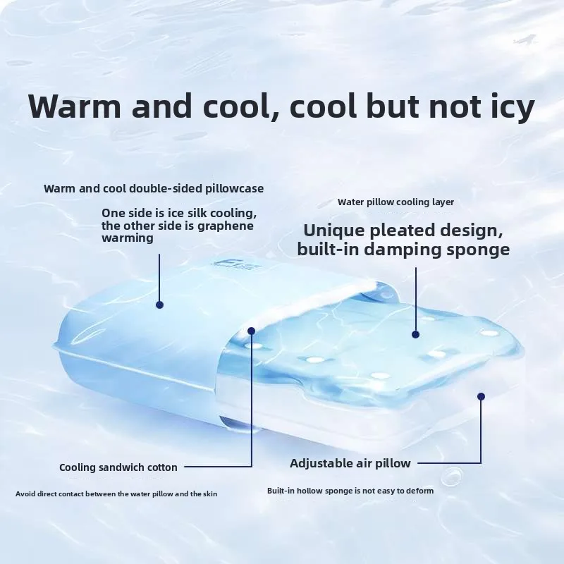 Adjustable Water Gas Buoyancy Ice Pillow Anti-Wrinkle Cooling Pillow For Adults Kids Summer