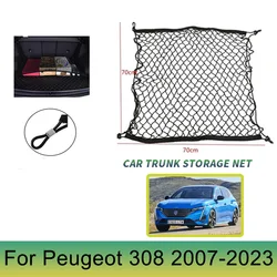 Car Trunk Net for Peugeot 308 SW T9 T7 P5 2023-2007 2009 2015 2016 2017 2018 Nylon Cargo Mesh Net Luggage Elastic Car Accessorie