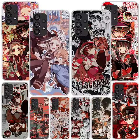 Anime Toilet Bound Hanako Kun Phone Case For Samsung Galaxy A15 A14 A13 A12 A55 A54 A53 A52 A35 A34 A33 A32 A25 A24 A23 A22 A05S