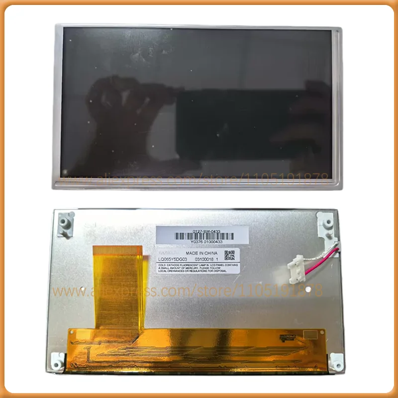 LQ065Y5DG03 6.5 inch  LCD With Touch Screen For for Hy-un daiIX35 2010 Car Navigation Audio