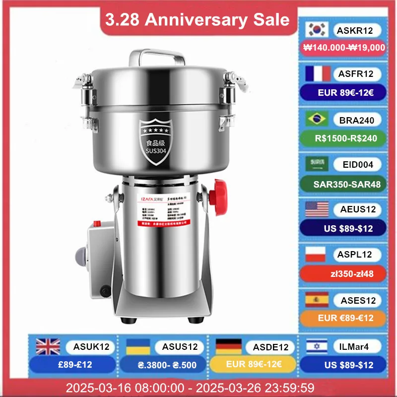 110V/220V 2500g Powder Machine Grinder Home Commercial Medicinal Herbs Cereals Spices Miscellaneous Grains Flour Grinder 4500W