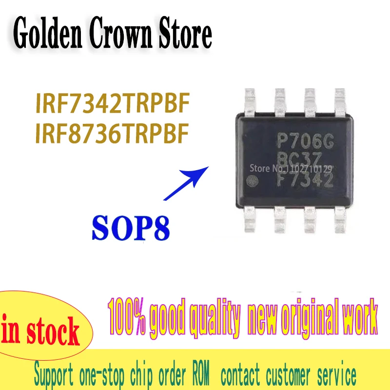 IRF7342TRPBF IRF7342 F7342 IRF8736TRPBF IRF8736 F8736  SOP-8 10pcs/lot