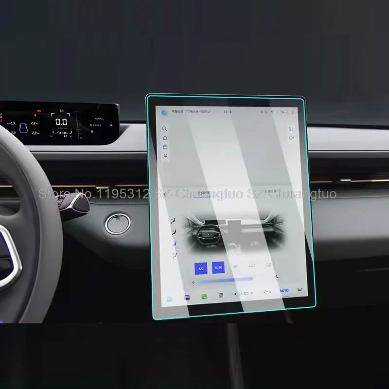 

Защитная пленка из закаленного стекла для Changan EADO Plus 2024 2025 13,2 дюйма, автомобильная GPS-навигация, аксессуары против царапин
