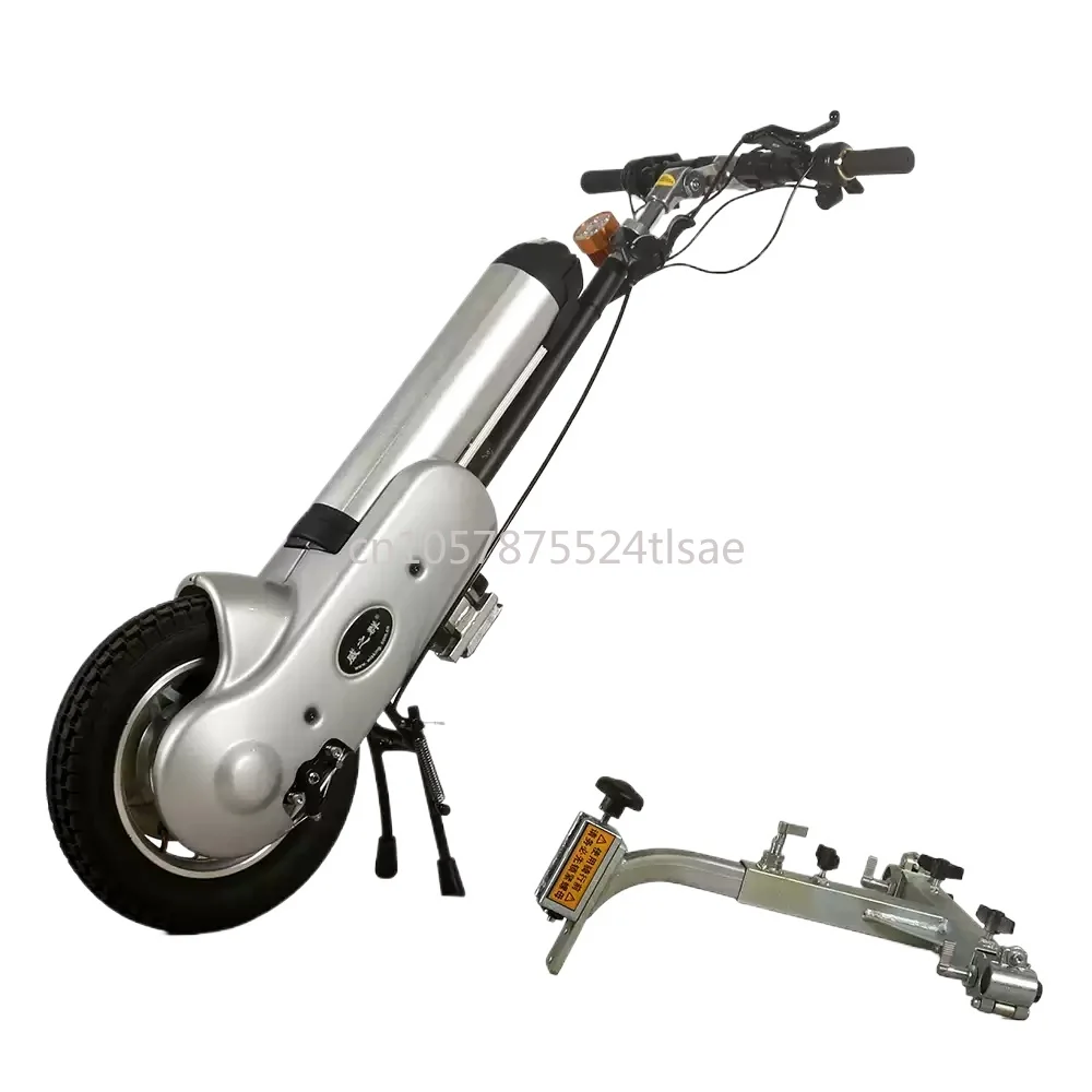 Q1 Electric Vehicle Head Sports Wheelchair Folding Wheelchair Assist System 12-inch Lithium Battery