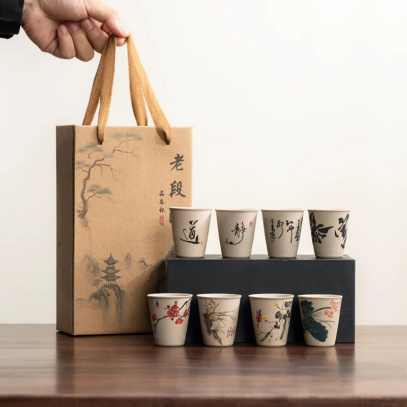 

Coarse Pottery Tea Cup Set Master Cup Gongfu Tea Ware Small Gift for Opening Ceremony