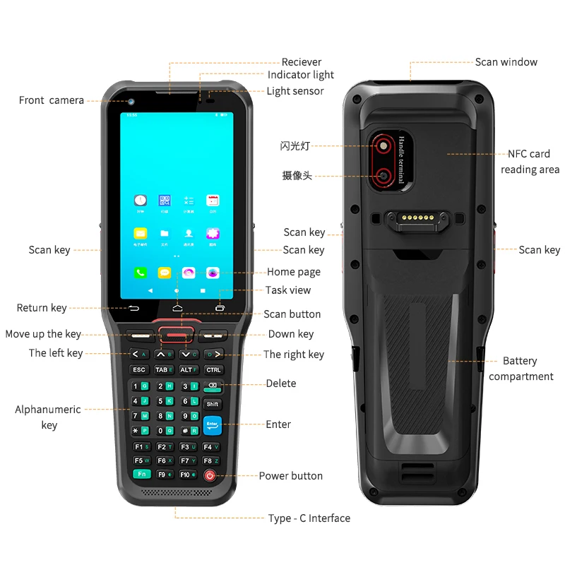 Imagem -03 - Robusto Handheld Barcode Scanner Android Pda Coletor de Dados Gsm 4g Wi-fi Nfc Pistol Logística Armazém Habitação N41