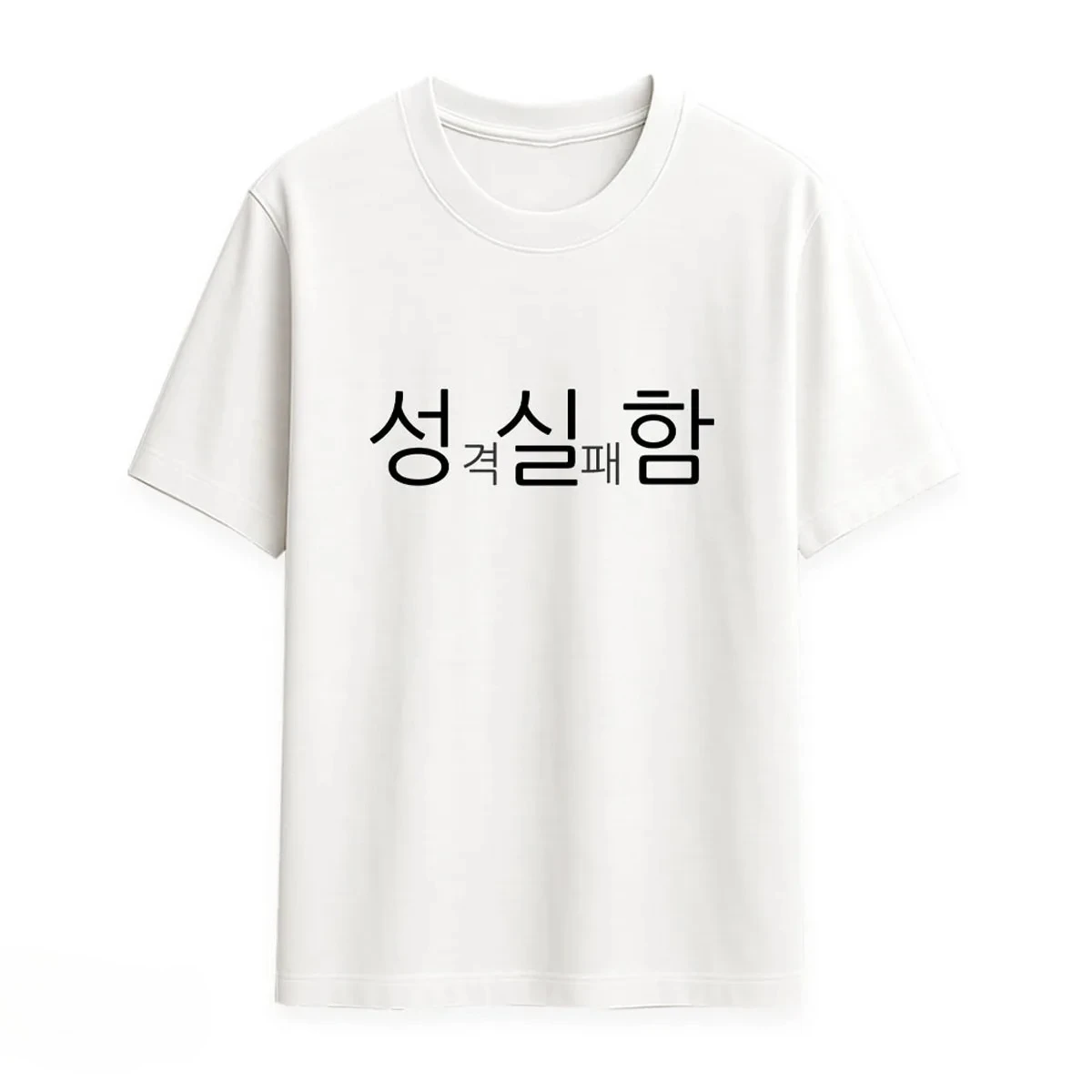 2025 جديد حار جديد وصول نمط كيف تعيش اليوم ، الخلاص قمم تي شيرت الرجال النساء القطن عارضة تنفس بلوزات على الموضة #2