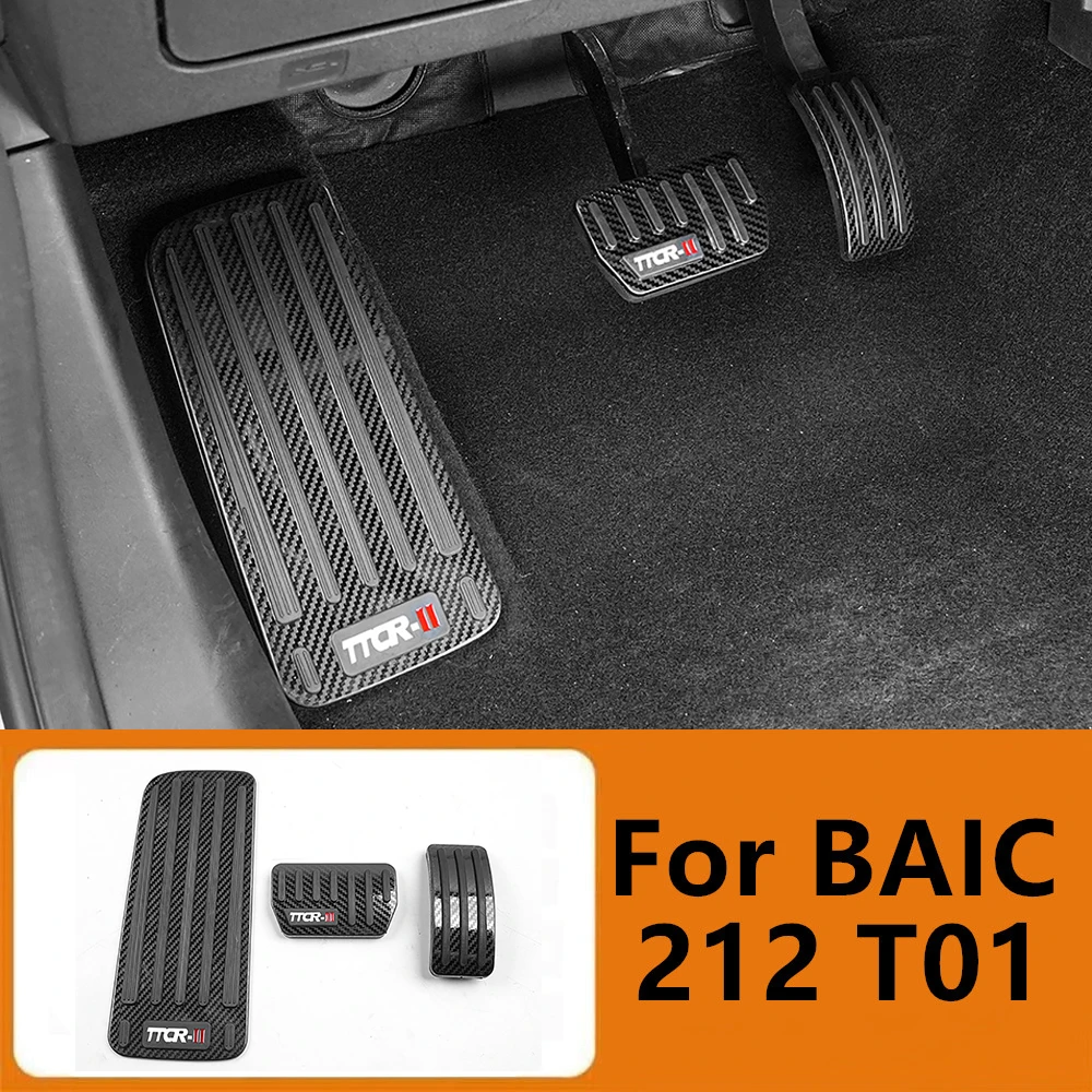 Automobile Accelerator Pedal Brake Pedal Fit for BAIC 212 T01 2024 2025 2026 Specialized Pedal Decorative Panel Accessories