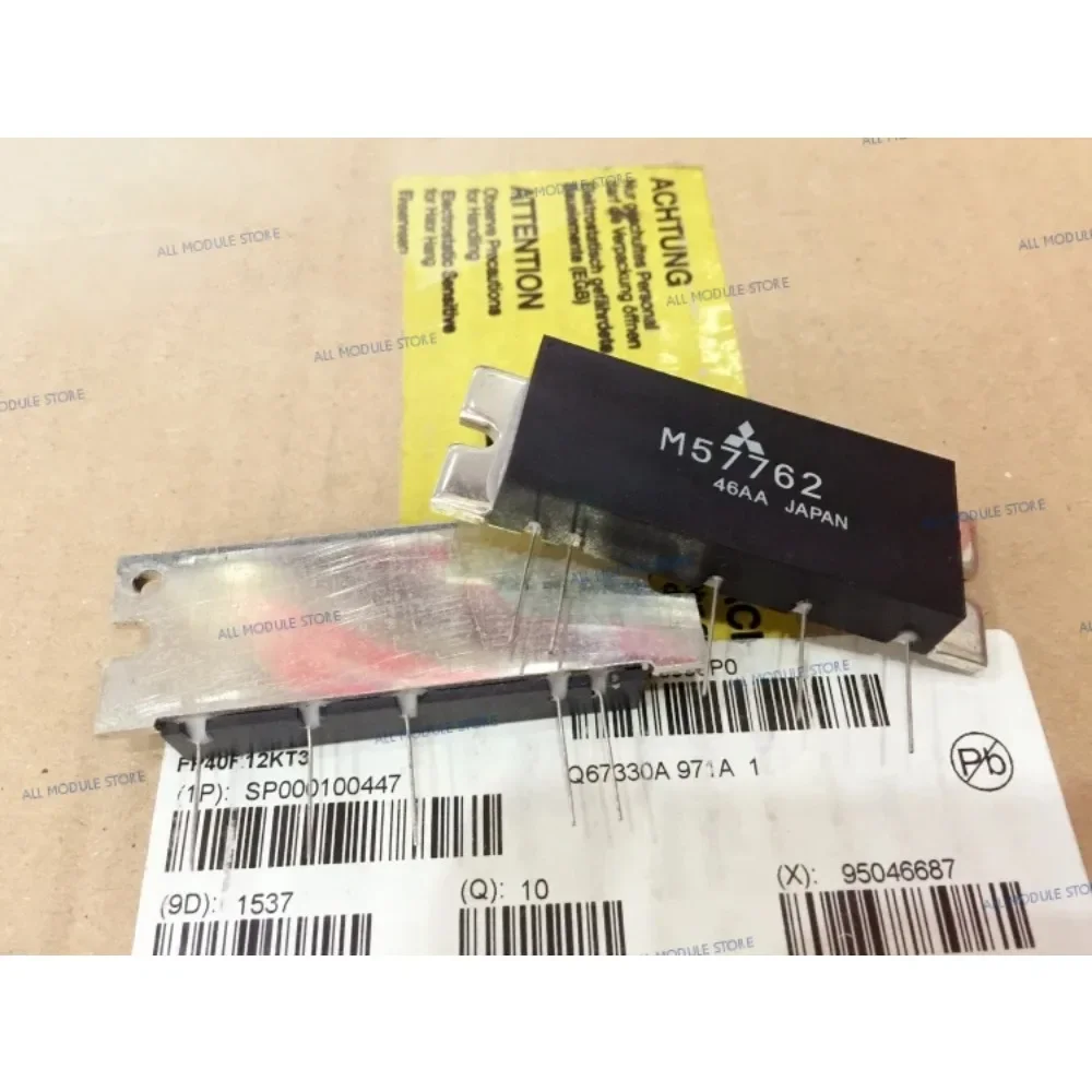 

M57789 M57792 M57757 M57761 M57762 M57763 M57764 НОВЫЙ ОРИГИНАЛЬНЫЙ МОДУЛЬ