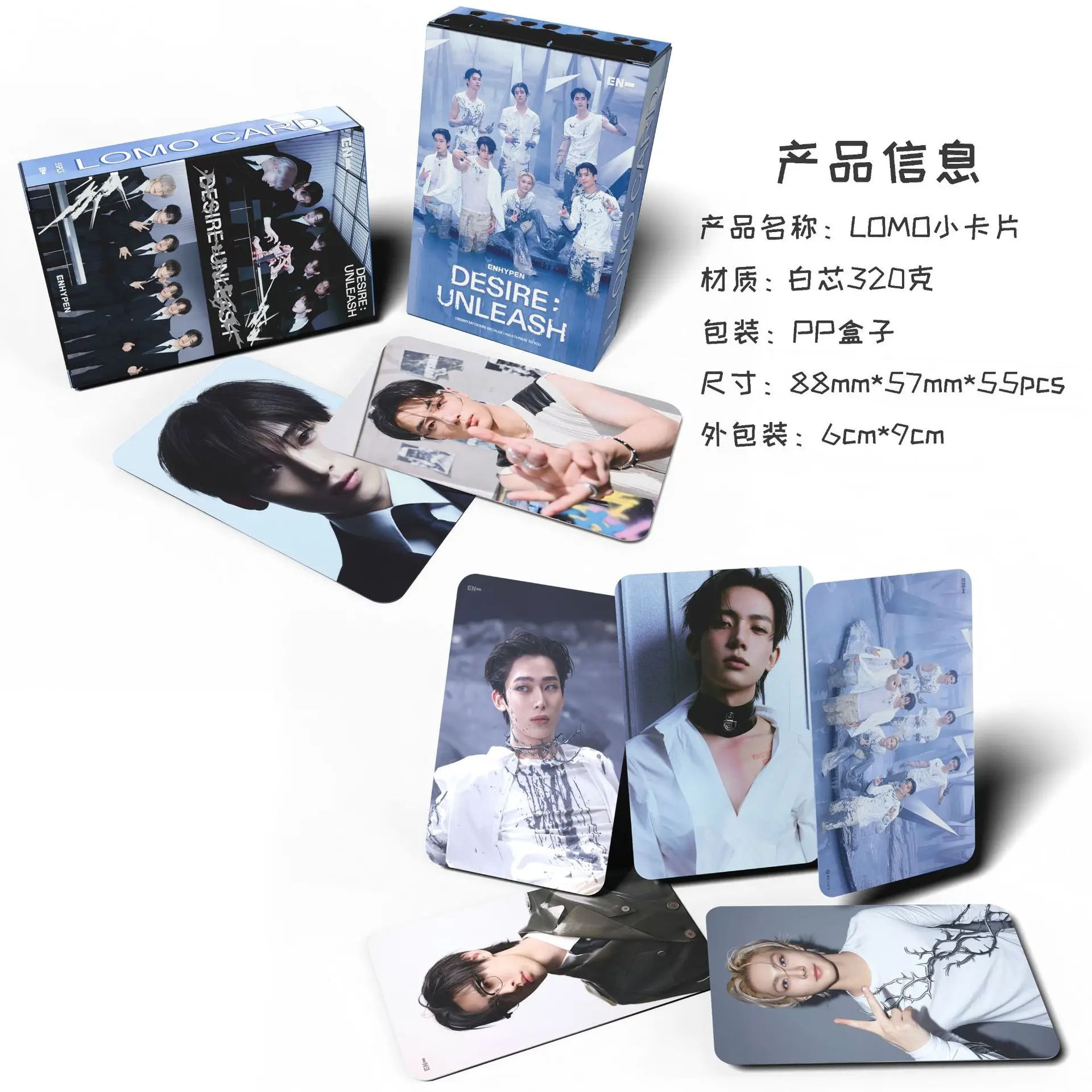 

55 коллекционных карточек K-pop группы для фанатов: новый альбом «Bad Desire», подарочная коробка для поддержки звезд