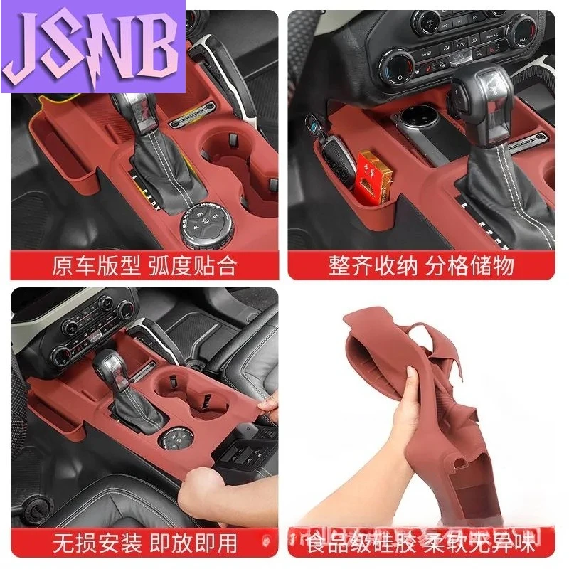 New For Ford Bronco Silicone Center Console Cover Non Slip Gear Shift Panel Cup Holder Protector Mat Anti Scratch Accessories