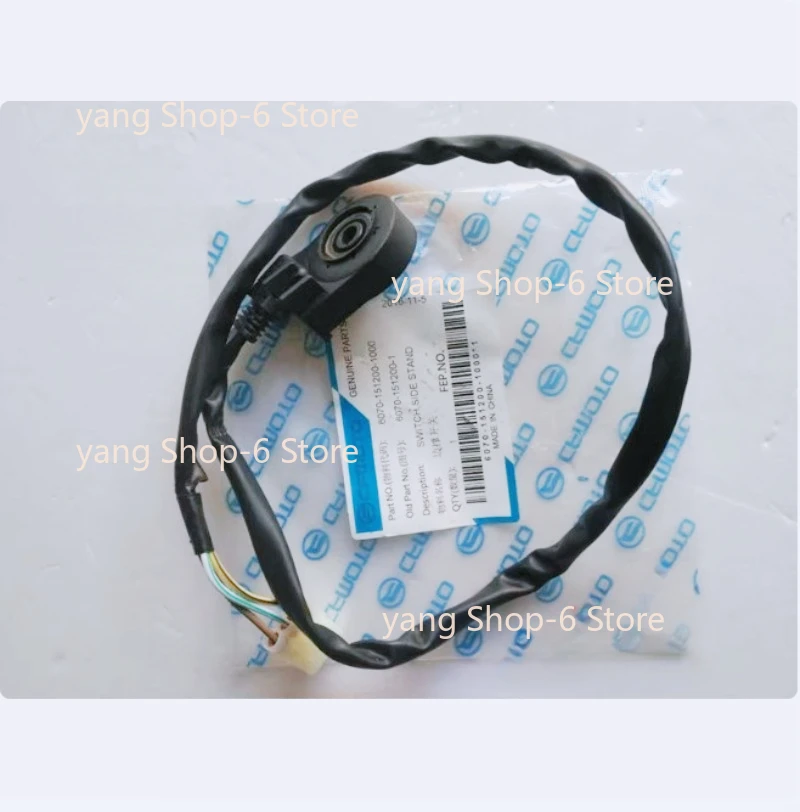 

1 шт., подходит для аксессуаров для мотоциклов Cfmoto J абсолю 650nk 150nk, переключатель боковой поддержки 650tr, переключатель пламени