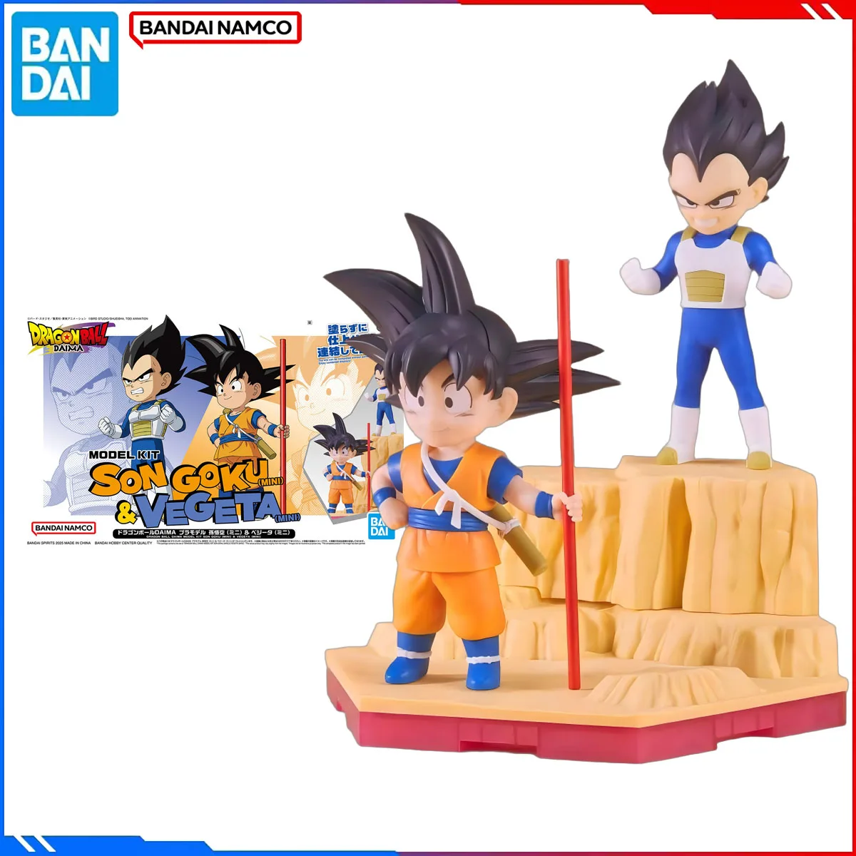 

Genuine Bandai Original Dragon Ball Figure Model Kits DAIMA Anime Figures Son Goku Mini & Vegeta Mini Action Model Toys Gift