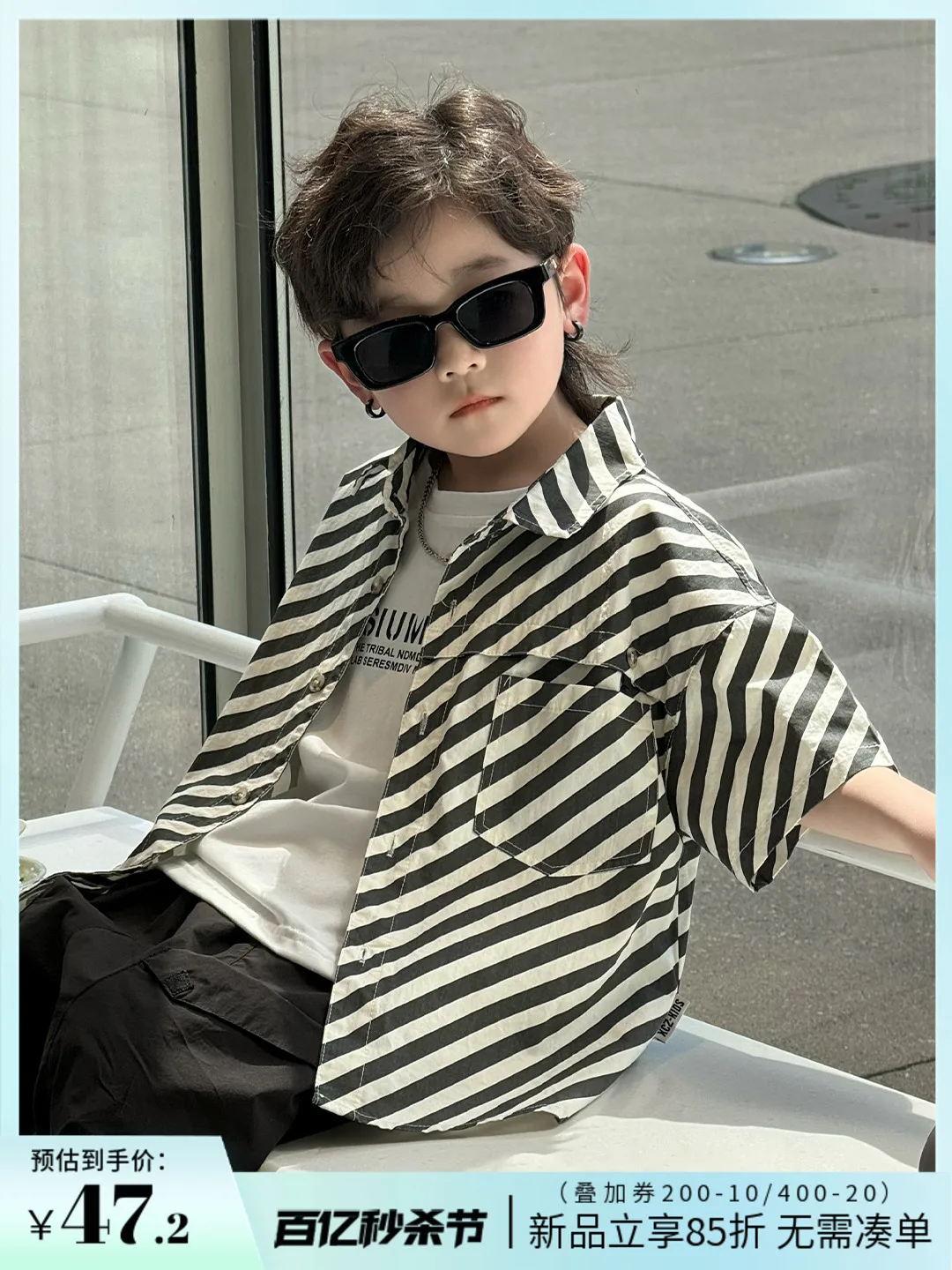 

Children's Clothing Boy Summer Clothing Pu Handsome Short-Sleeved Shirt 2024 Cool Handsome Fashionable Children's Striped Shirt