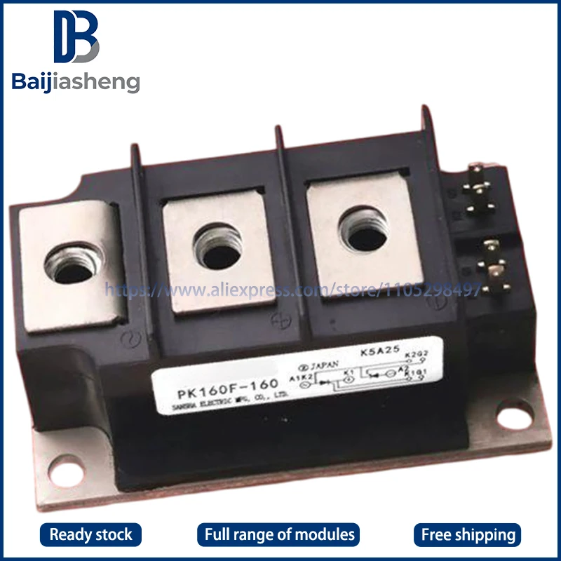 

PK160F-60 PK160F-80 PK160F-40 PK160F-120 PK160F-160 Новый и оригинальный МОДУЛЬ