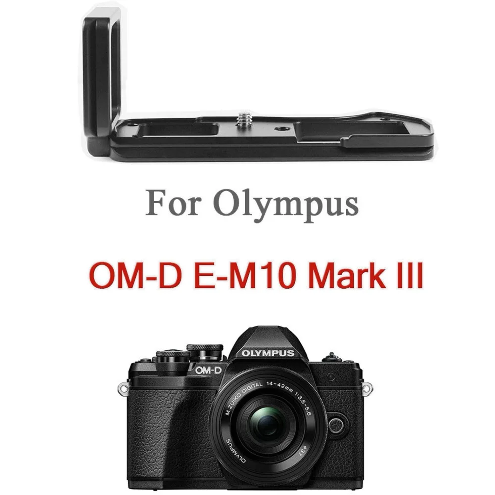 Quick Release L Plate Bracket Holder Hand Grip for Olympus OMD EM10 III OM-D EM10 III 3 Camera for Arca Swiss Tripod Head