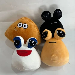 22cm/8.6in Anime Game Maw Pou Pluszowa zabawka Kawaii Cartoon My Pet Alien Pou Doll Miękka wypełniona poduszka Prezent urodzinowy