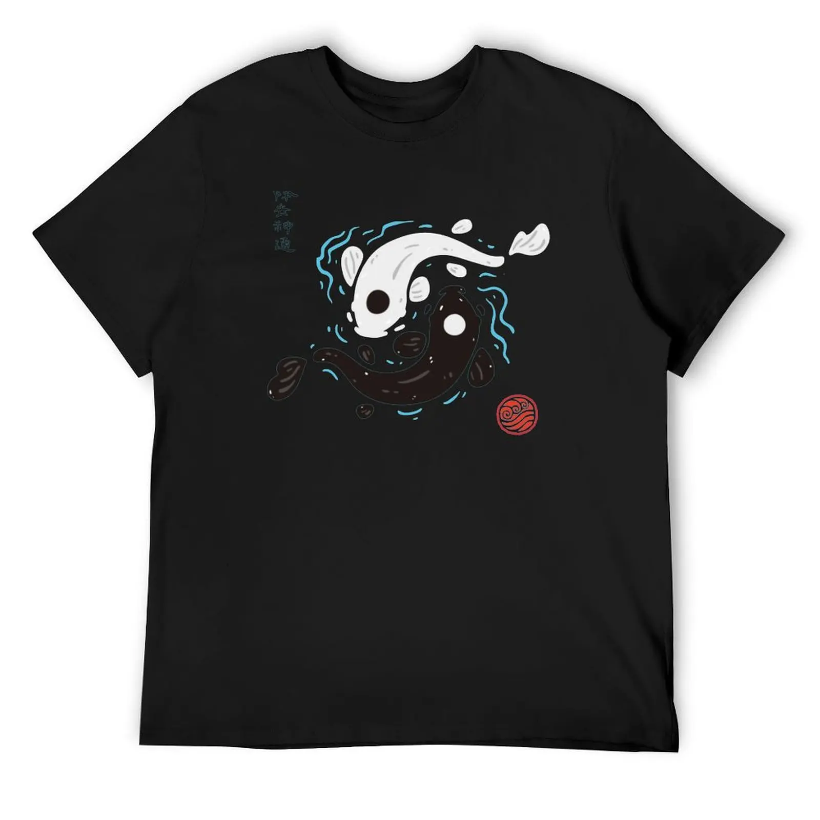 

Yin Yang Koi Fish Avatar the Last Airbender Fan T-Shirt customs anime clothes topping Anime t-shirt plain t shirts men