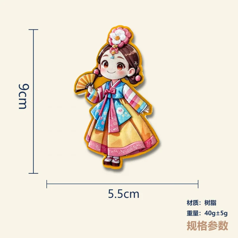 Korean girl ethnic resin refrigerator magnet, trendy cartoon cute Yanbian Korean souvenir travel