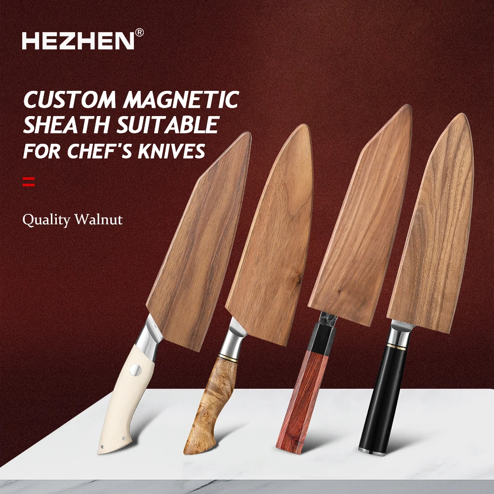 HEZHEN Magnetic knife Sheath Wooden Sheath High Quality Walnut Wood Knife Cover for HEZHEN Chef knife