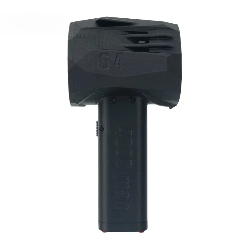 Mini X64PRO 950W 240km/h Violent Fan 5th Generation Turbo Jet Fan w/ 1500g Thrust 64mm Duct