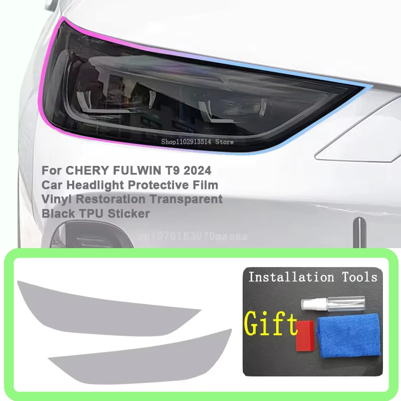 

Car Headlight Protective Film For CHERY FULWIN T9 2024 Vinyl Restoration Transparent Black TPU Sticker