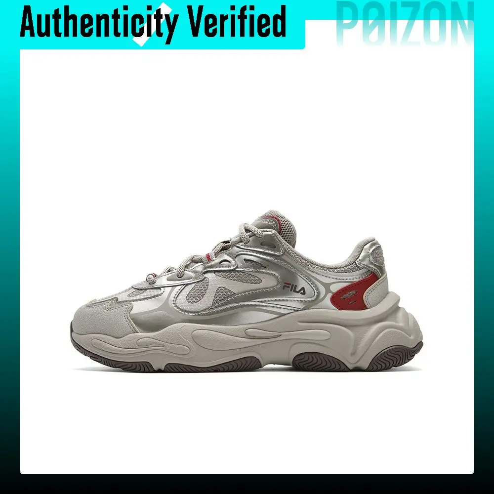 FILA MARS 4 Low top Casual Shoes Women's Brown F12W542103FCM