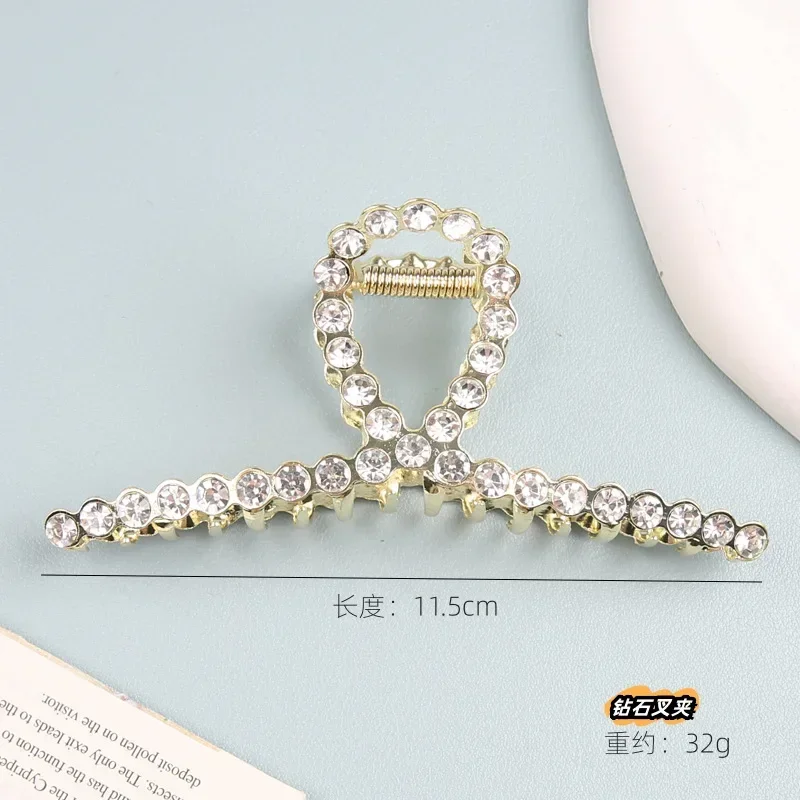 Fashion Ladies Rhinestone Grab Clip New Pearl Metal Geometric Clip Temperament Girl Coiled Hair Shark Clip Hair Ornament