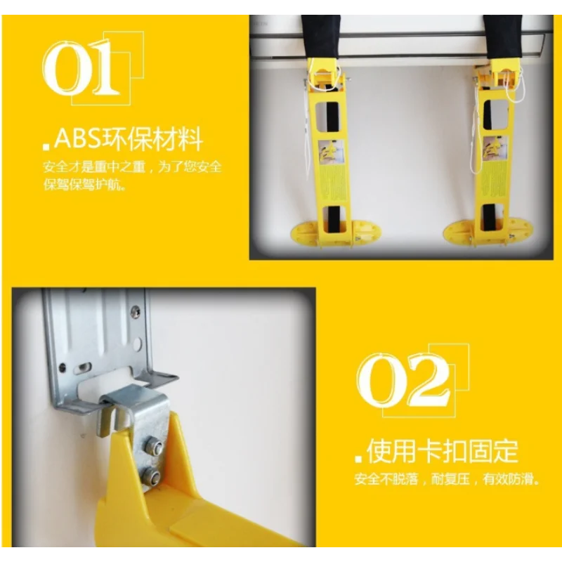 

Air Conditioner Internal Machine Removal Tool, Universal Hanger, Installation and Maintenance Rack Accessories